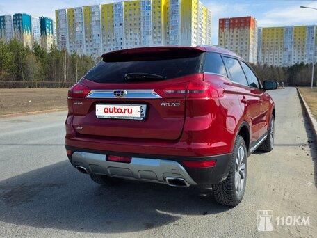 Geely, Atlas, 2400, 149, бензин, внедорожник, автомат, полный привод, среднее состояние, левый, красный, 1 300 000 ₽